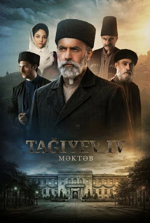 Taghiyev: School poster