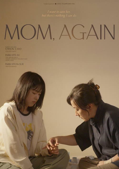 Mom, Again poster
