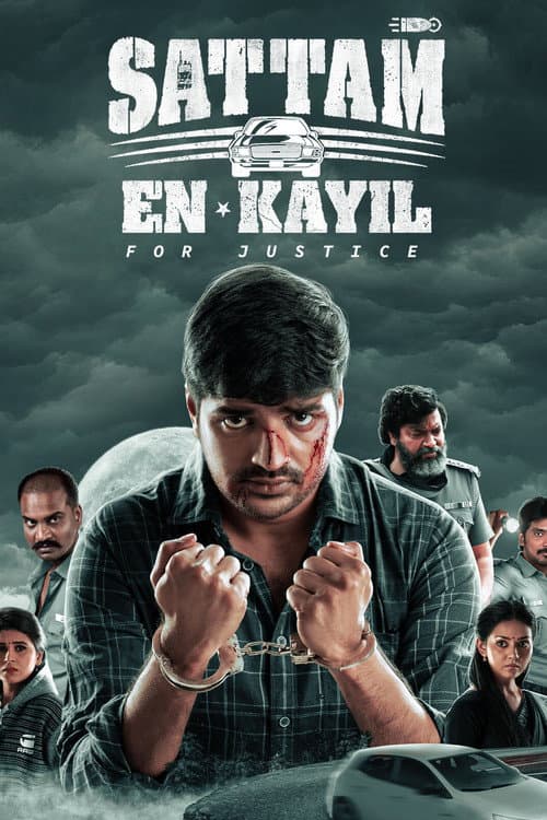 Sattam En Kaiyil poster