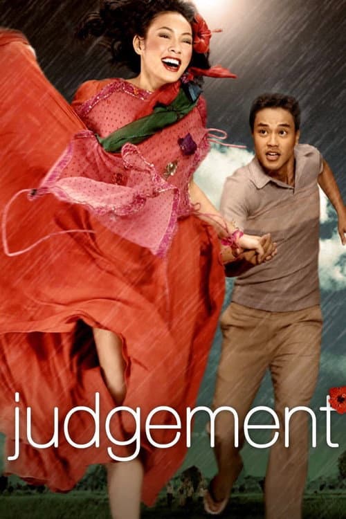 The Judgement poster