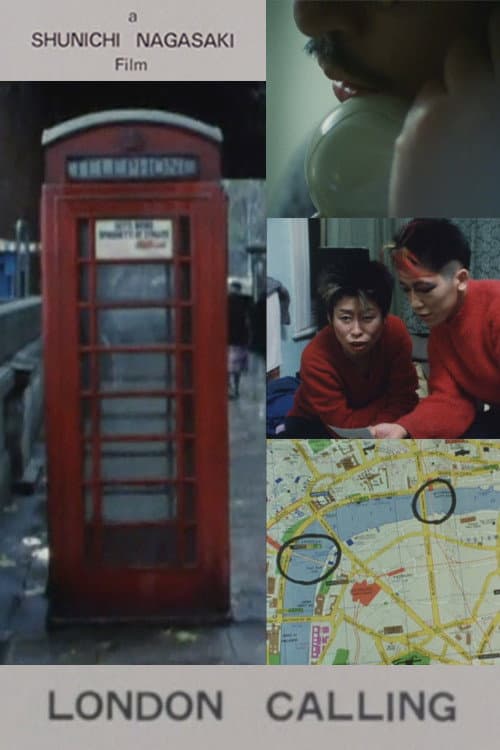 London Calling poster