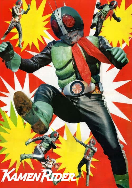Kamen Rider — Become an Eagle!