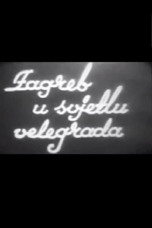 Zagreb in a Metropolitan Light poster
