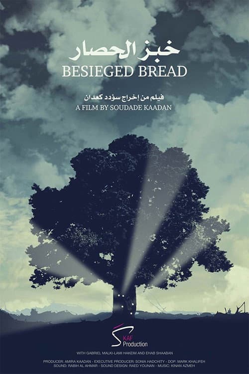 Besieged Bread poster