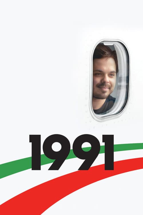 1991 poster