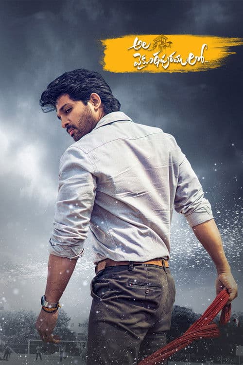 Ala Vaikunthapurramuloo poster