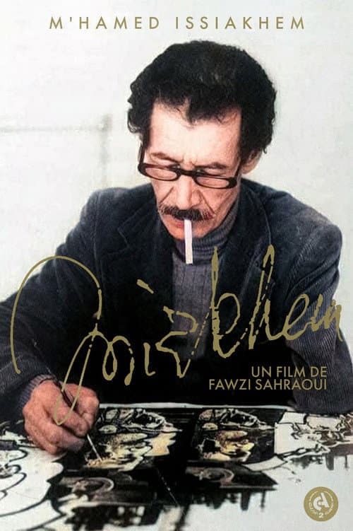 M'hamed Issiakhem poster