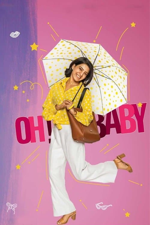Oh! Baby poster