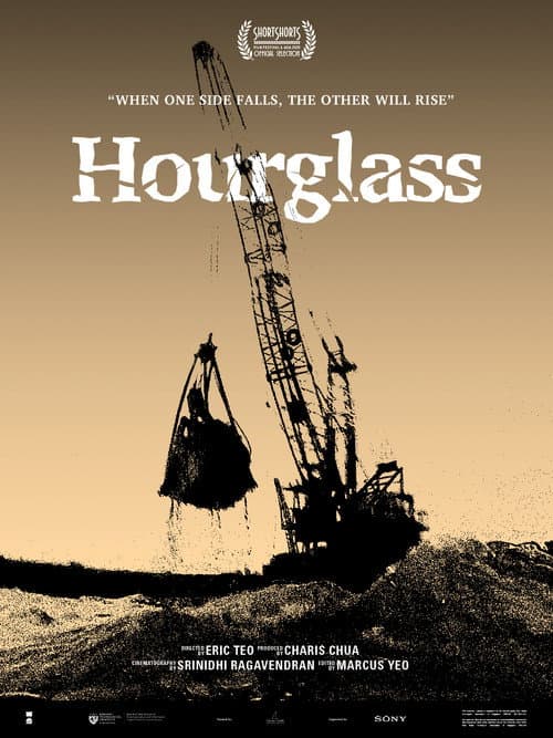 Hourglass poster