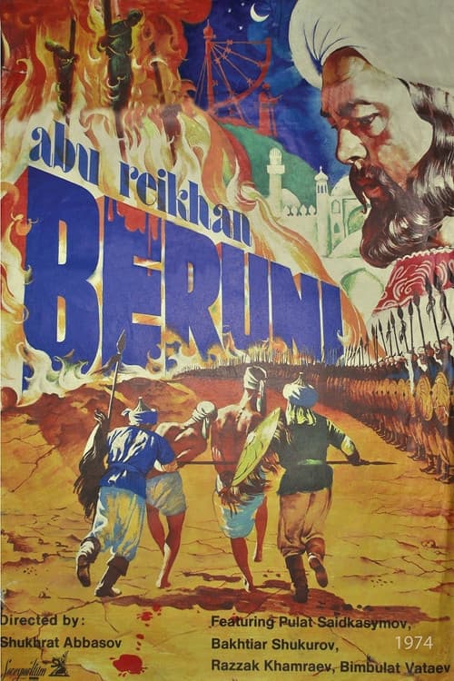 Abu Raykhan Biruni poster