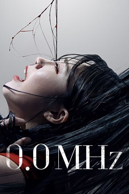 0.0MHz poster
