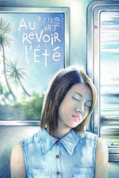 Au revoir l'été poster