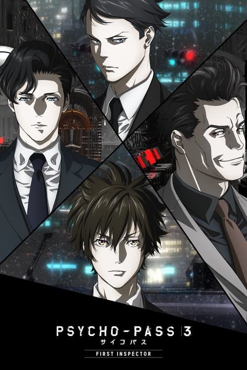 Psycho-Pass 3: First Inspector poster