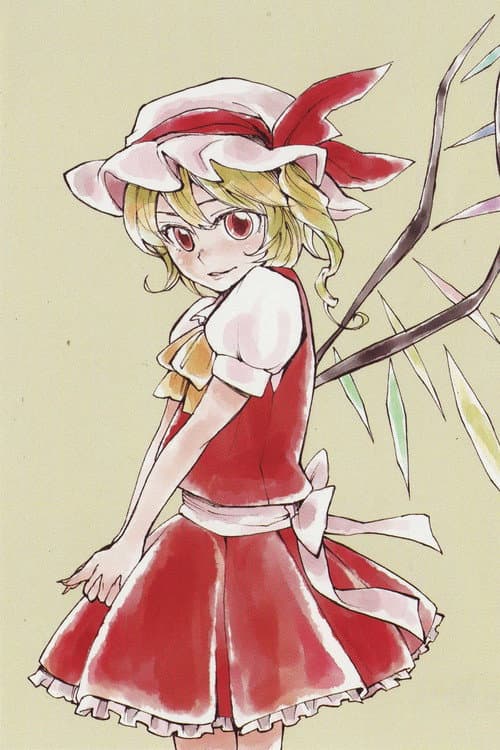 The Explosion of Patchouli poster
