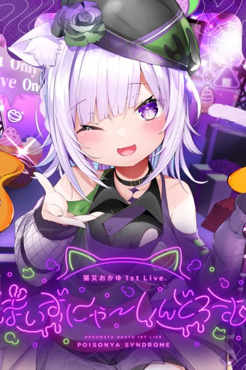 Nekomata Okayu 1st Live. "POISONYA SYNDROME" poster