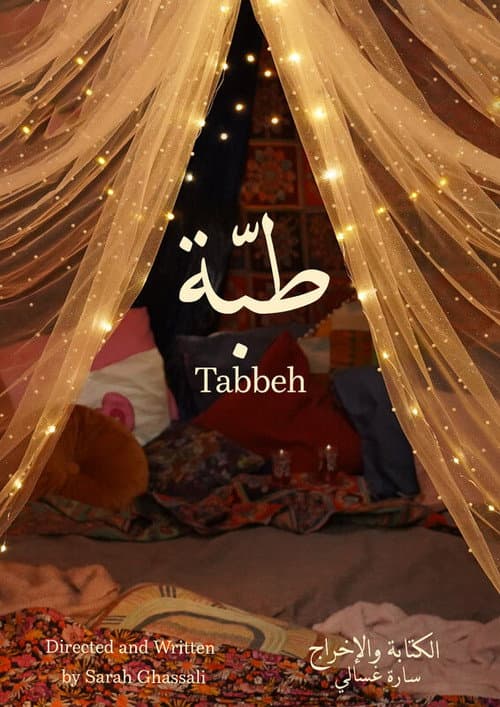 Tabbeh poster