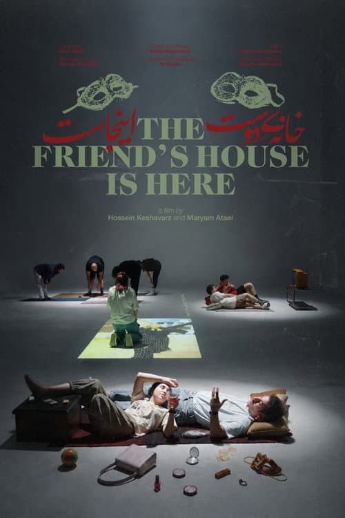 The Friend's House is Here poster