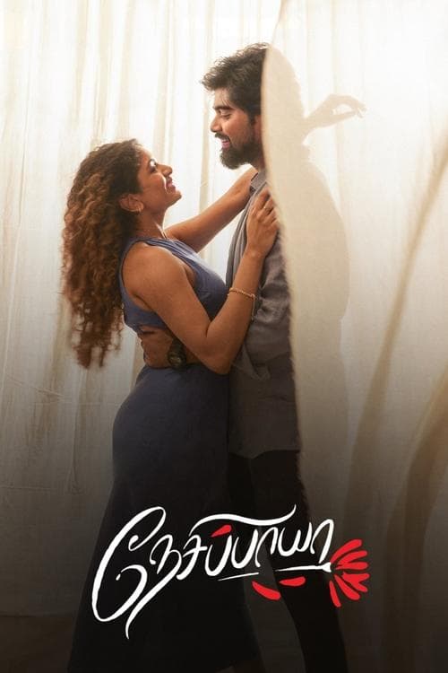 Nesippaya poster