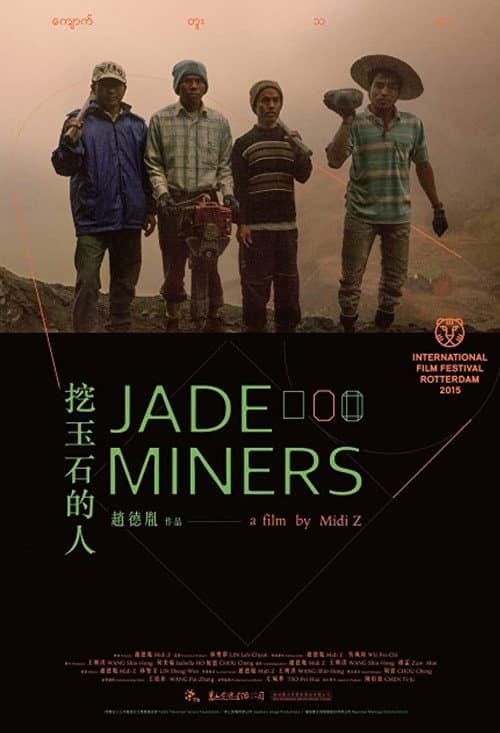 Jade Miners poster