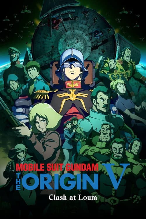 Mobile Suit Gundam: The Origin V – Clash at Loum poster