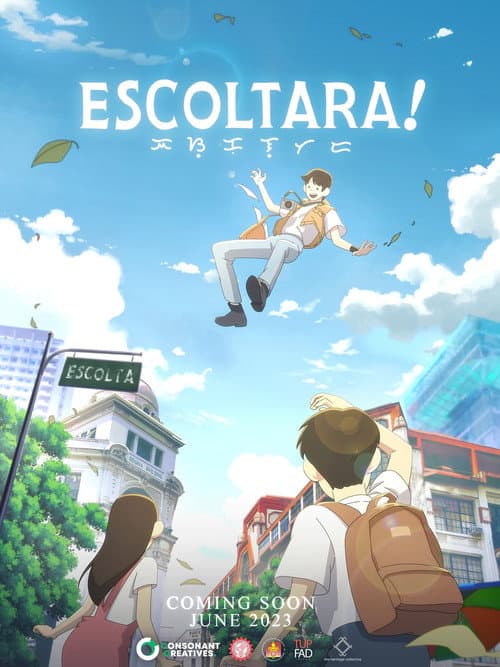 Escoltara! poster