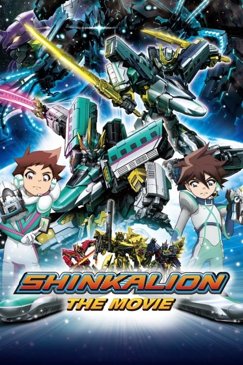 Shinkansen Henkei Robo Shinkalion The Movie: The Marvelous Fast ALFA-X That Comes From the Future poster