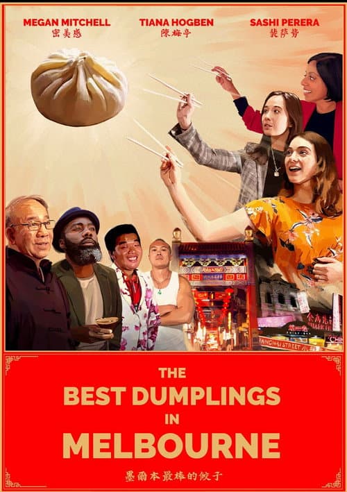 The Best Dumplings in Melbourne poster