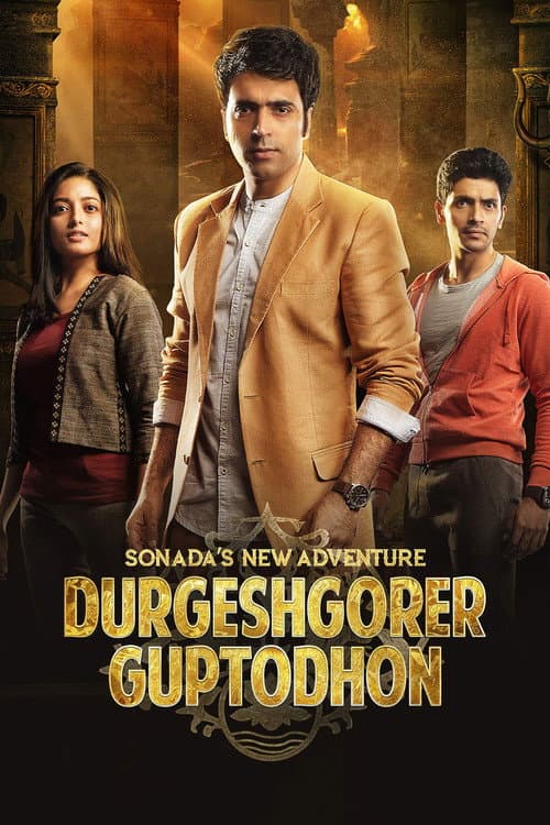 Durgeshgorer Guptodhon poster