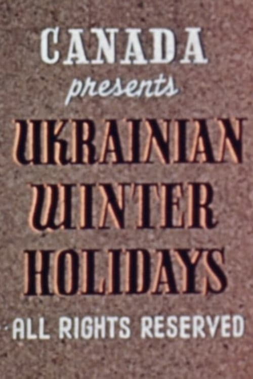 Ukrainian Winter Holidays poster