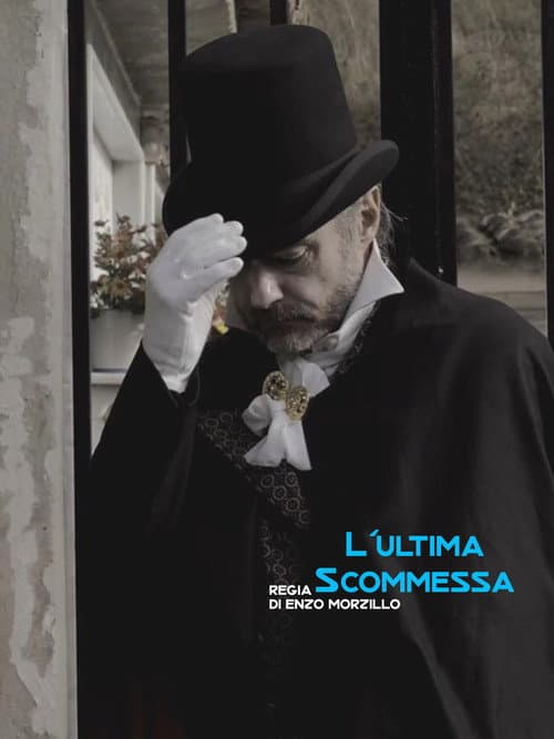 L'ultima Scommessa poster