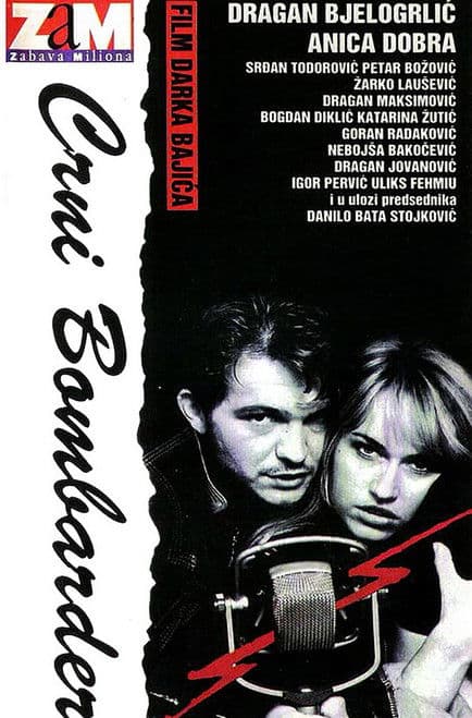 The Black Bomber poster