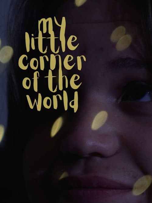 My Little Corner of the World poster