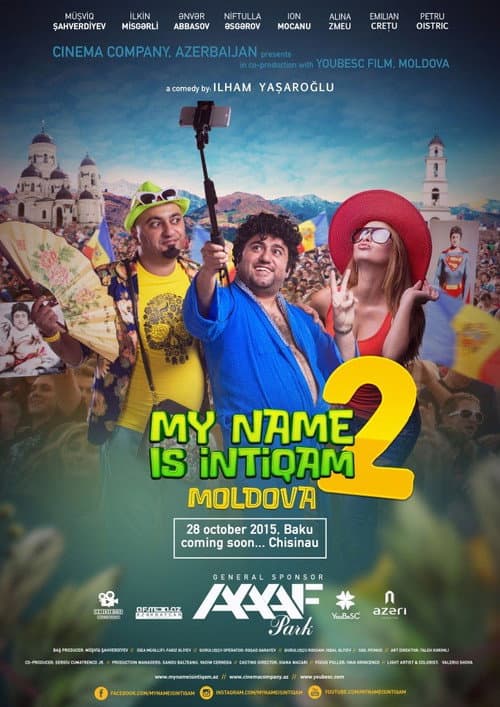 My Name is Intigam 2: Moldova poster