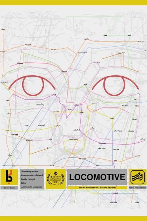 Locomotive poster