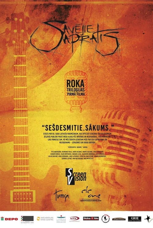 Rockin' Down The Curtain: The 60ies. Beginning poster