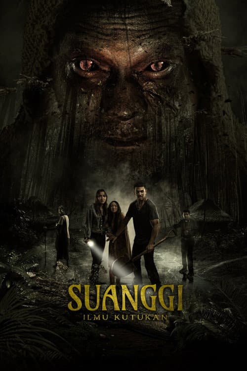 Suanggi: Ilmu Kutukan poster