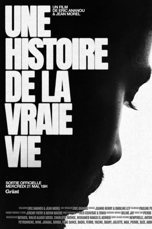 Zamdane, une histoire de la vraie vie poster