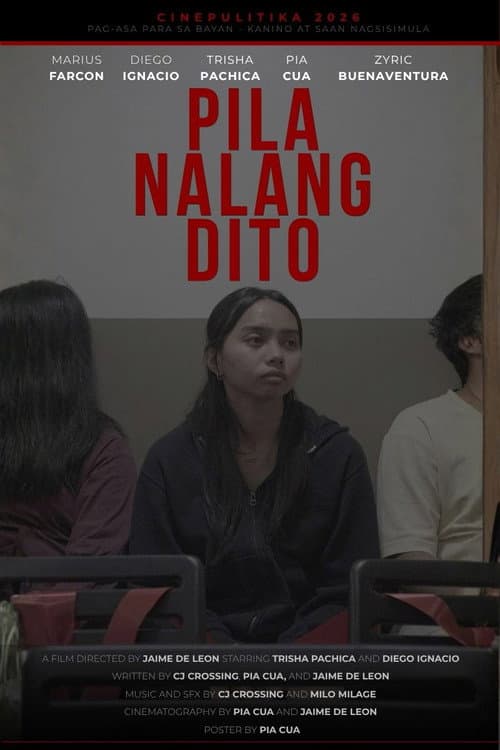 Please Wait In Line poster