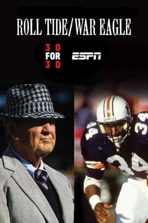 Roll Tide/War Eagle poster