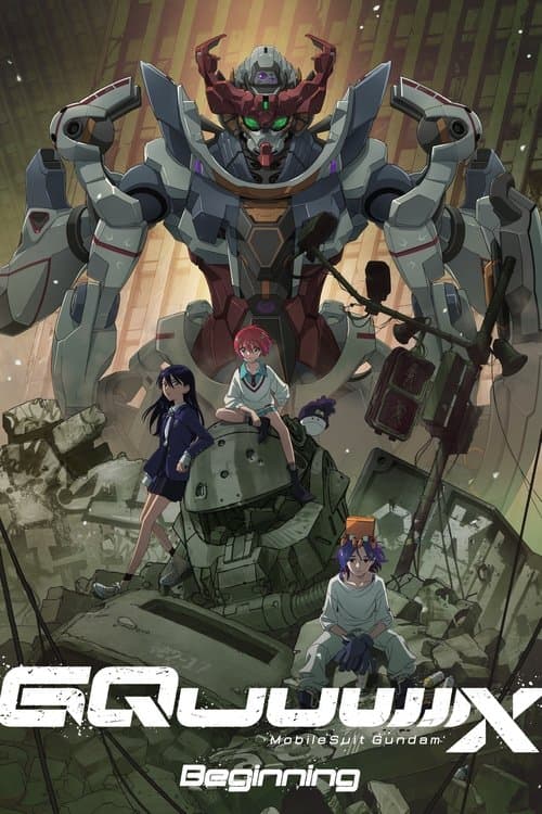 Mobile Suit Gundam GQuuuuuuX -Beginning- poster