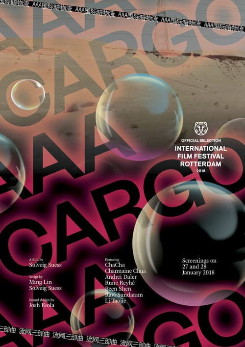 AAA Cargo poster