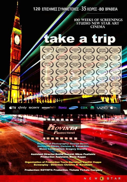 Take a Trip poster