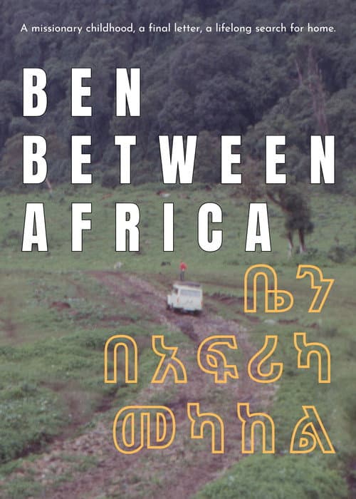Ben Between Africa poster