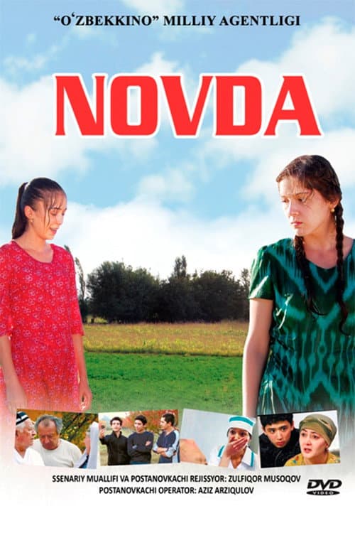 Sprout poster