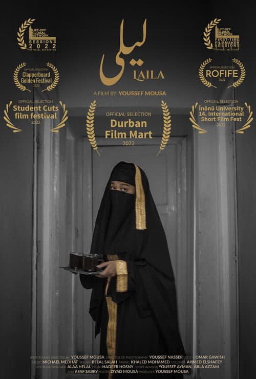 Laila poster