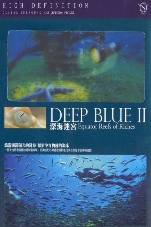 Deep Blue II Equator Reefs of Riches poster