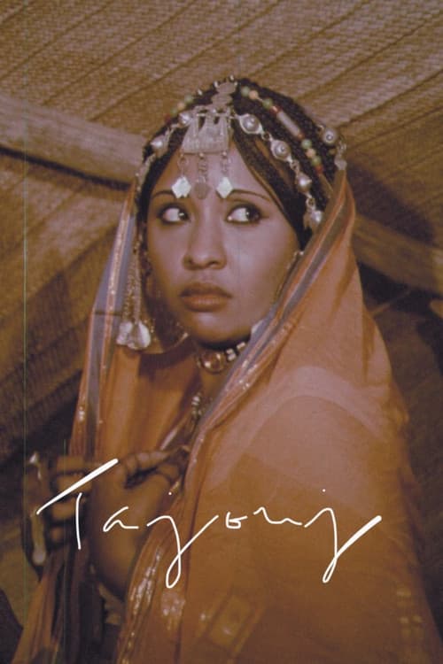 Tajouj poster