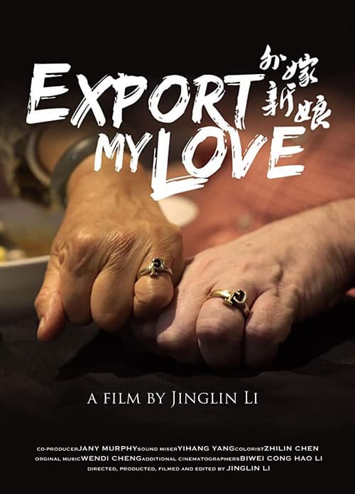 Export My Love poster