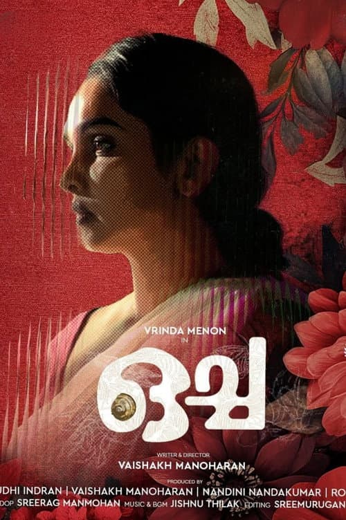 Ocha poster