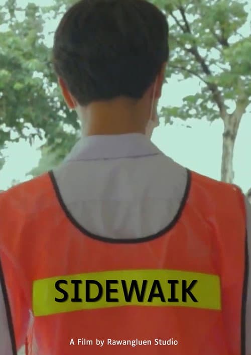 Sidewalk poster